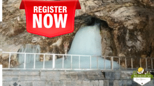 Shri Amarnath Registration