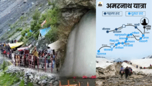 Amarnath Yatra 2026